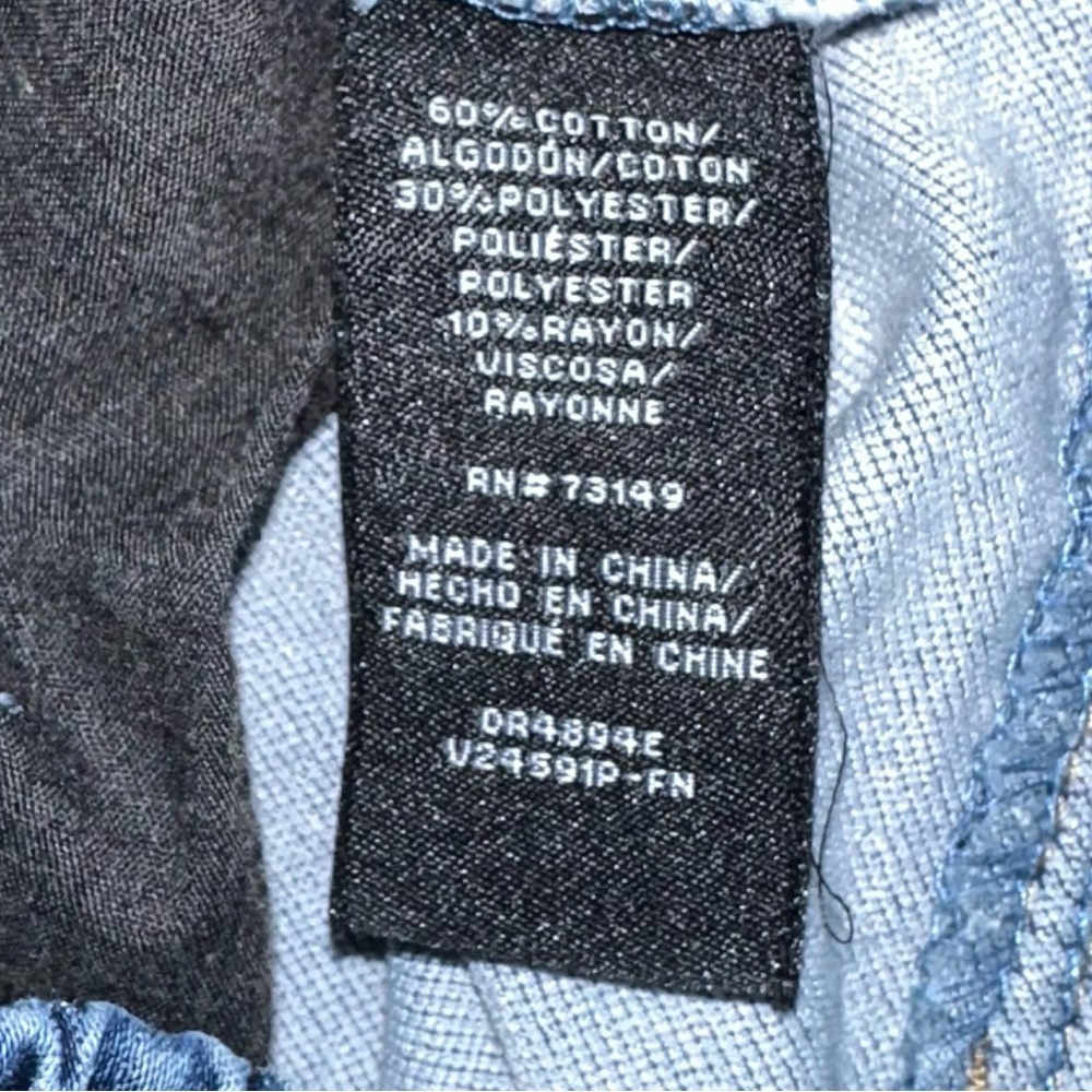 Blue Denim Jogger Pants - Picture 3 of 4